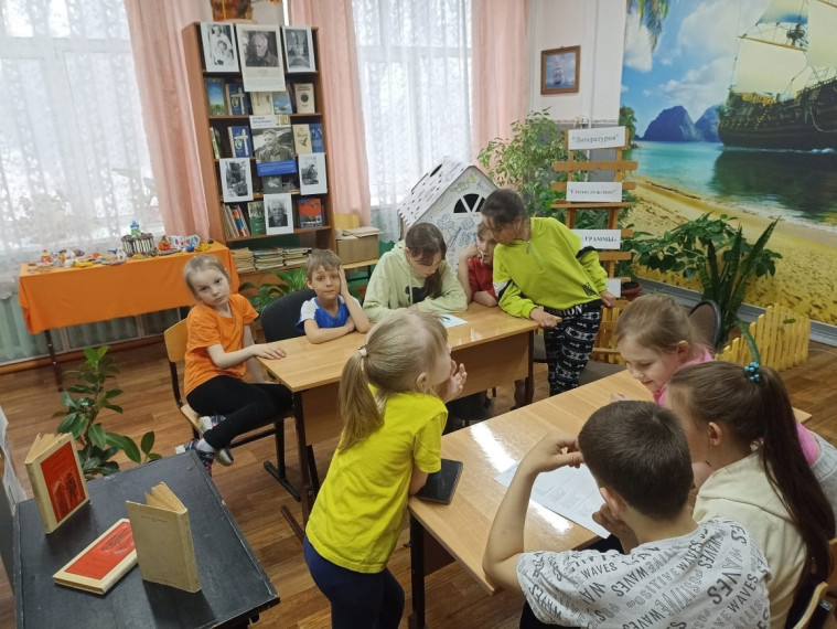 23 АПРЕЛЯ - ВСЕМИРНЫЙ ДЕНЬ КНИГИ И АВТОРСКОГО ПРАВА.
